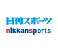 nikkansports