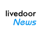 livedoor news