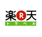 rakuten travel