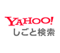 yahoo job