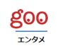 goo entertainment